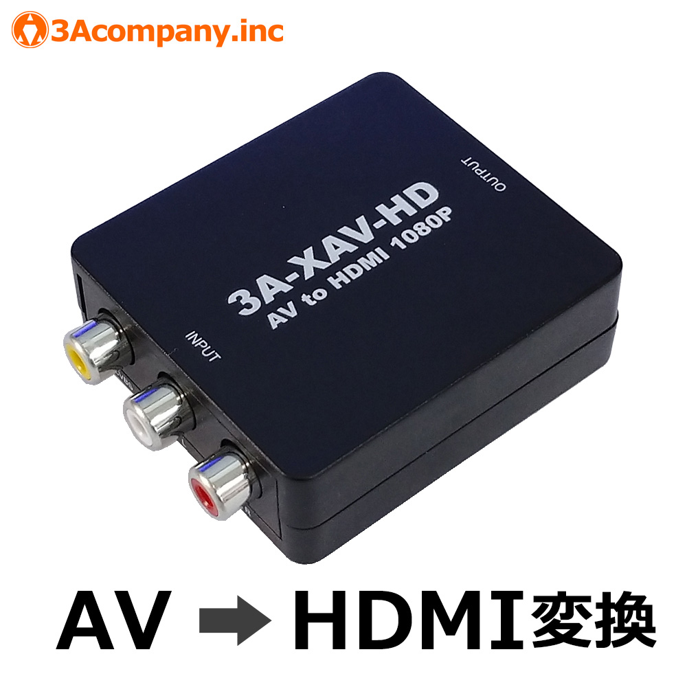 レトロコンバーターHD RGB21-HDMI変換アダプタ Amazon | 3Aカンパニー レトロコンバーターHD RGB21ピン-HDMI