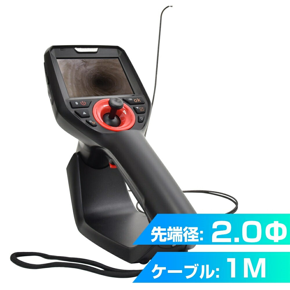 プレイステーション用せつ然たる容れもの 3A商会「レトロコレクションケース」