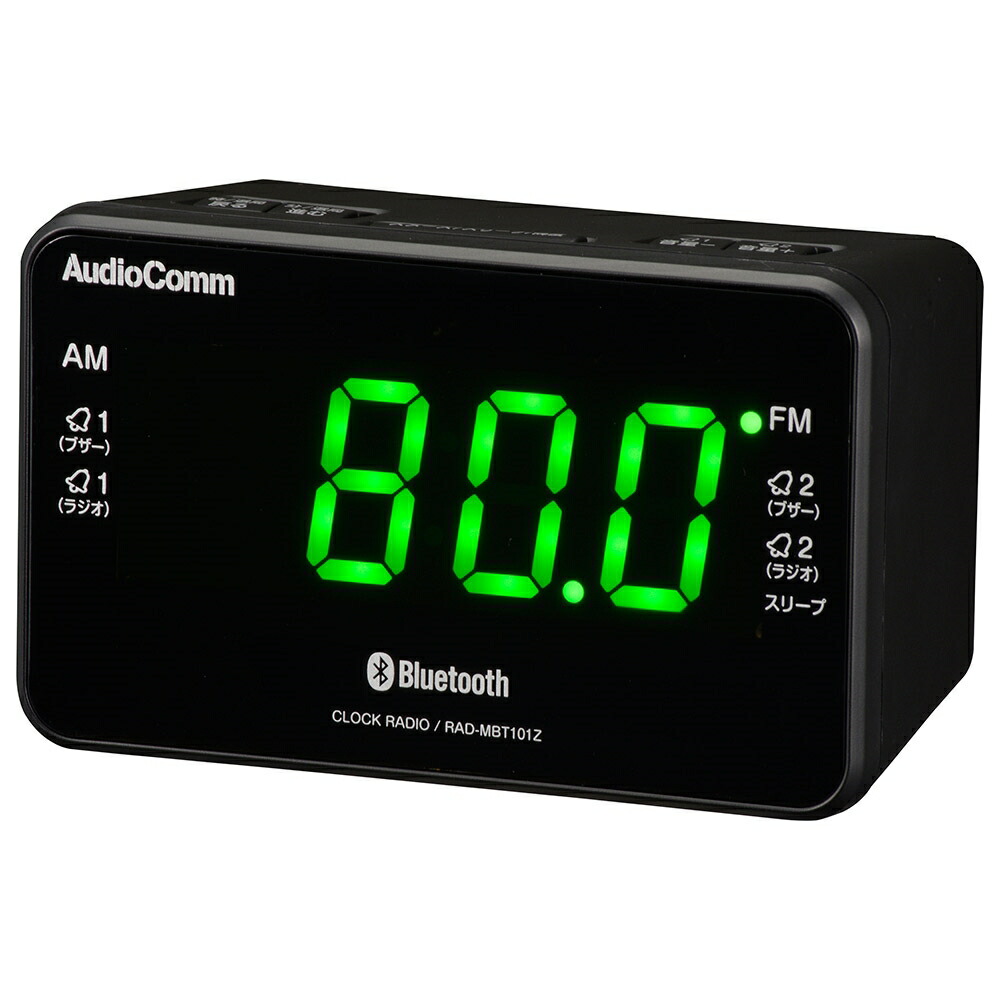 Bluetooth AM/FMクロックラジオ ブラック OHM 03-0775 RAD-MBT101Z 【送料無料】
