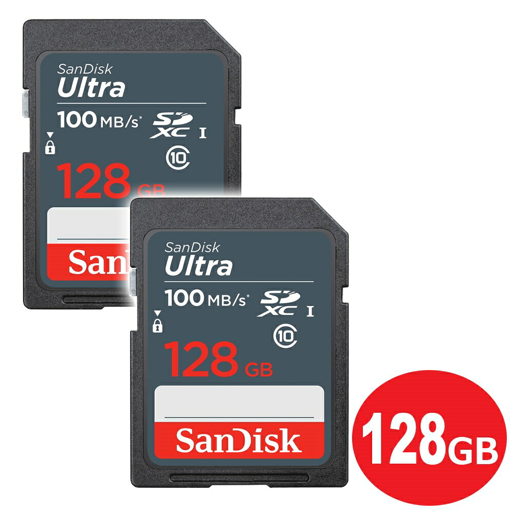 最も 【メール便送料無料】サンディスク SDXCカード 128GB 2枚入り ULTRA Class10 UHS-1 100MB/s SDSDUNR- 128G-GN3IN-2P SDカード SanDisk 海外リテール 国内外の人気！-css.edu.om