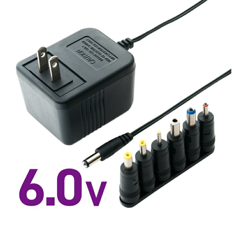 楽天市場】ミヨシ MCO DC 6.0V 最大700mA ≪ADA-T60/E≫ トランス式 AC