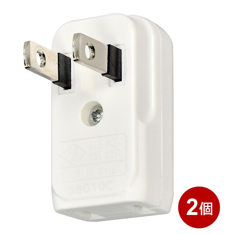 コンセント WTF1532WK50個 コンセント WTF1532WK50個 コンセント WTF1532WK50個