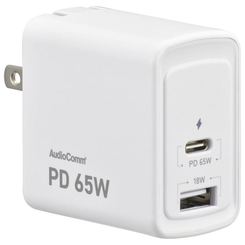 OHM PD対応 USB充電器 65W GaN Type-A+Type-C 01-3798 MAV-AUPD65-W 【送料無料】