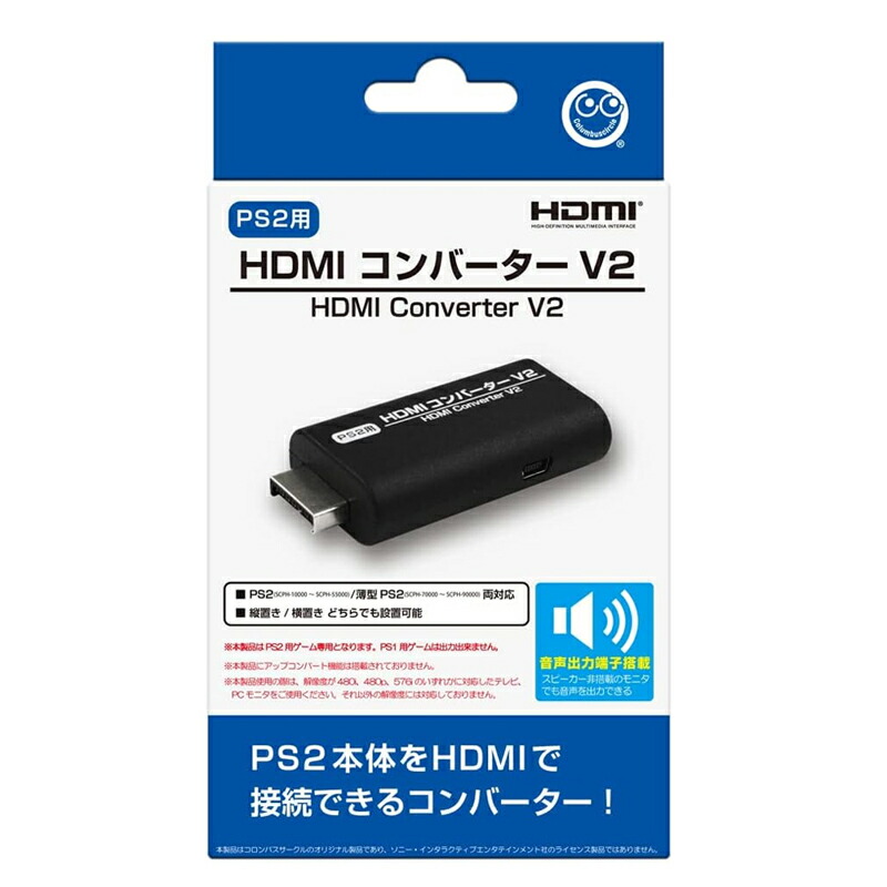 ps2 wii ソフト 楽天市場】ps2 guilty gearの通販