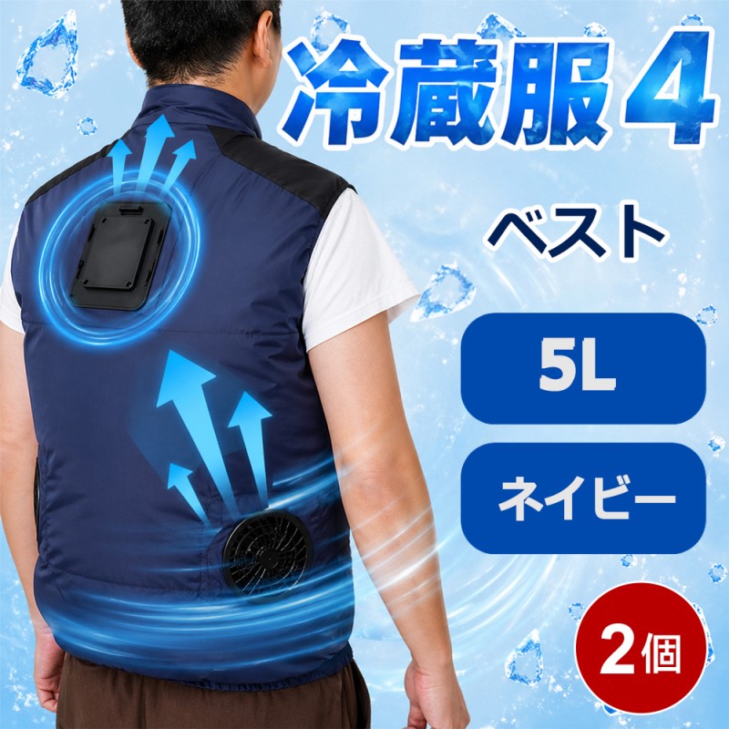 プレイステーション用せつ然たる入れもの 3A相手「レトロコレクションケース」