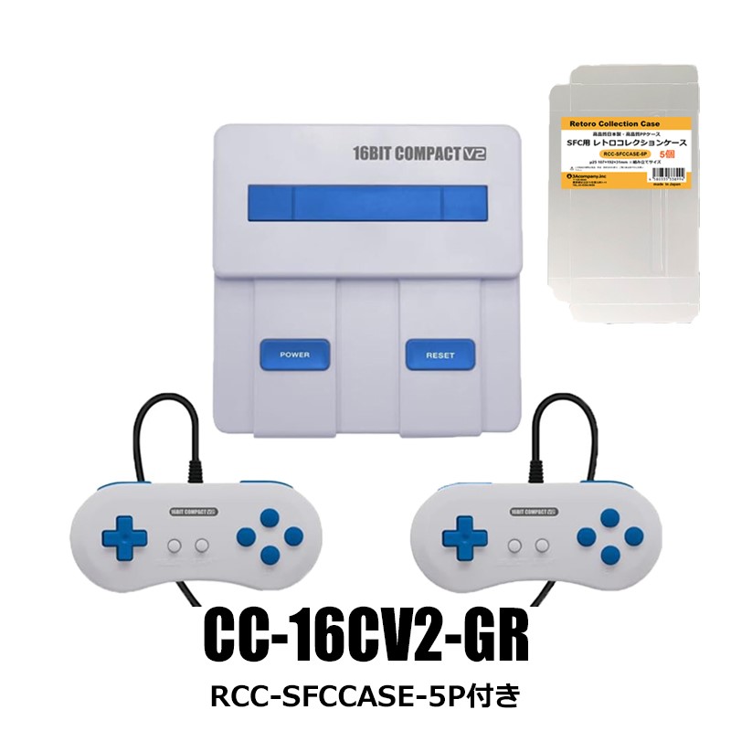 ほぼ新品！レトロデュオ本体+ソフト3本セット Amazon | レトロデュオ | スーパーファミコン
