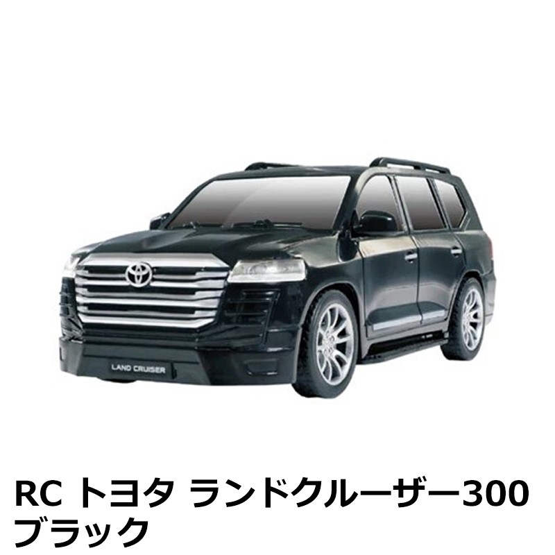 楽天市場】【10日限定全品P4倍〜】 ラジコン 自動車 RC トヨタ