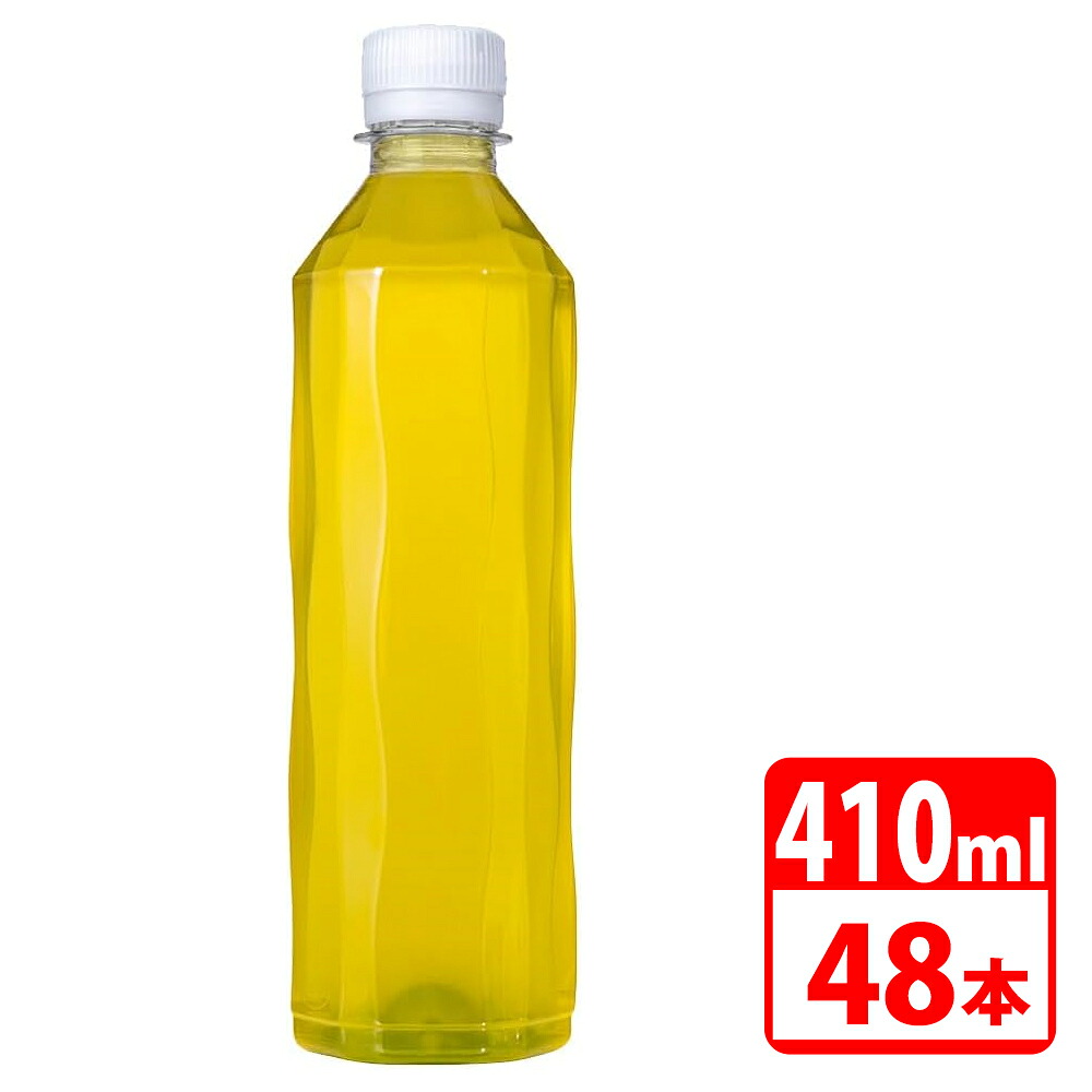 ＼カードポイント4倍！4/20／ 綾鷹 410ml ペットボトル ラベルレス 48本（24本入×2ケース） コカコーラ 【代引き不可】【送料無料】