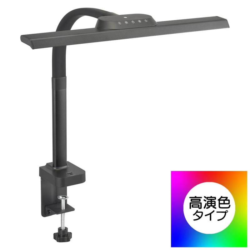 ＼カードポイント4倍！4/20／ LEDクランプライト Tタイプ ブラック 06-1025 OHM AS-LD1118K-K 【送料無料】