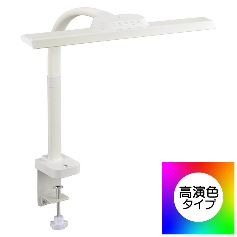 ＼カードポイント4倍！4/20／ LEDクランプライト Tタイプ ホワイト 06-1024 OHM AS-LD1118K-W 【送料無料】