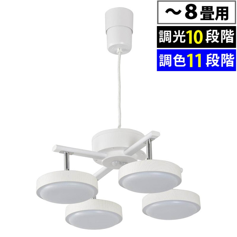 LED4灯ペンダントライト ホワイトウッド 06-1649 OHM LT-YLP4RC-W 【送料無料】｜スリーエーダイレクト 店