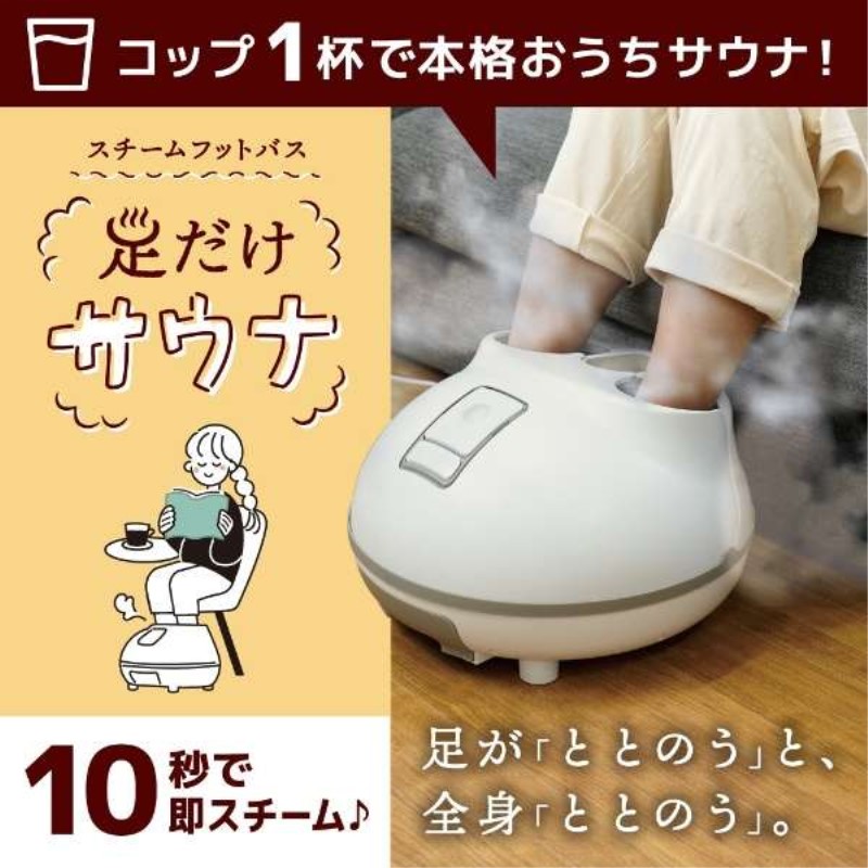 プレイステーション用せつ然たる入れもの 3A商会「レトロコレクションケース」