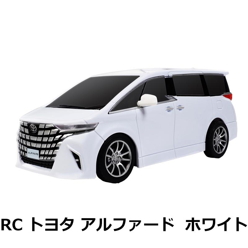 楽天市場】トヨタ特注 1/30 トヨタ アルファード 2025 プラチナ