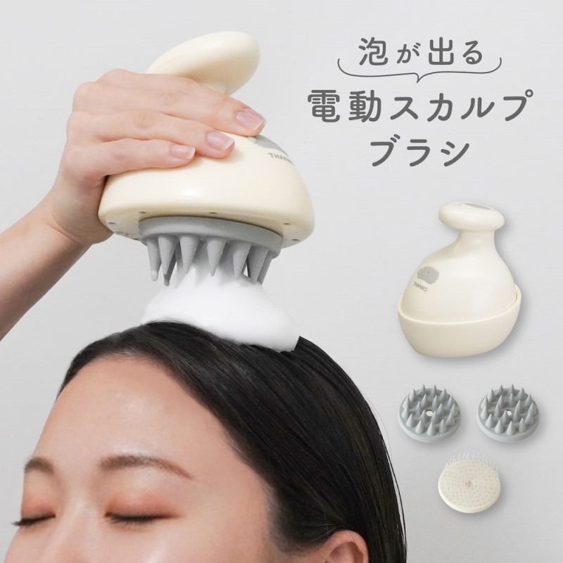 ✨振動マッサージ機能搭載 ！✨電動頭皮ブラシ　スカルプマジック 楽天市場】スカルプブラシ スカルプ 頭皮 頭皮マッサージ ヘッド