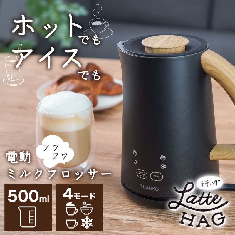 プレイステーション用せつ然たる入れもの 3A商会「レトロコレクションケース」
