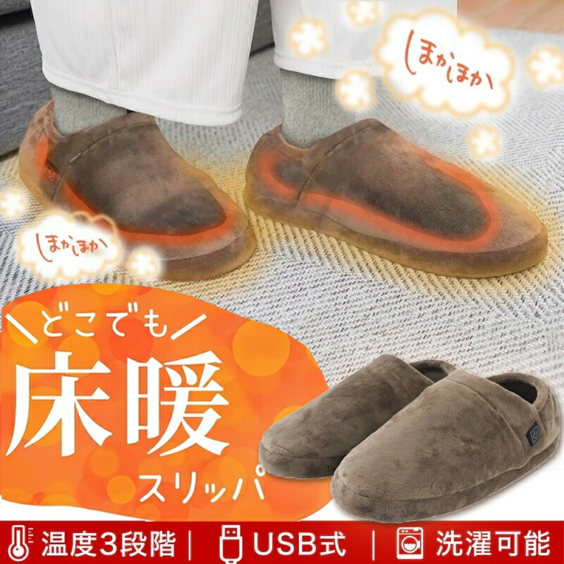 楽天市場】【12/15限定2人に1人最大100%P】TVで紹介《クーポン配布中