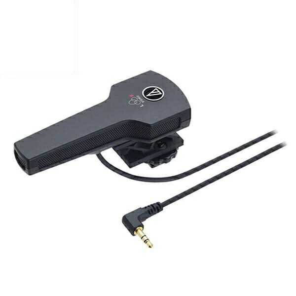 オーディオテクニカ 赤外線2ピースマイクロホン ATIR-T850 2個 ATIR-T850｜赤外線2ピースマイクロホン｜オーディオテクニカ