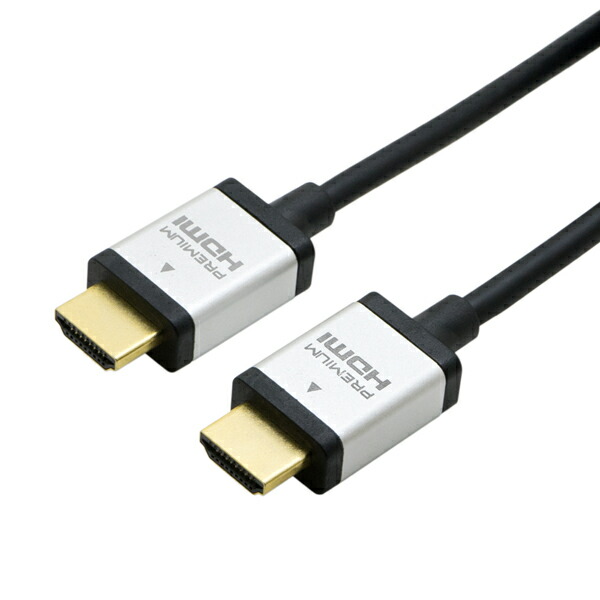 ミヨシ 4K対応 プレミアムHDMIケーブル 2m ブラック HDC-P20/BK PS5・PS4 Pro・XBOX X対応 Premium HDMI 【送料無料】