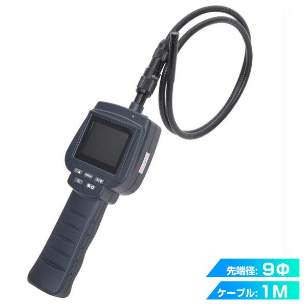 プレイステーション用せつ然たる入れもの 3A公司「レトロコレクションケース」 その他-計測工具