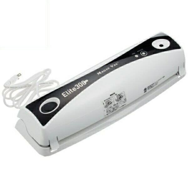 楽天市場】フレームノバ 真空パック器Elite エリート 300Plus