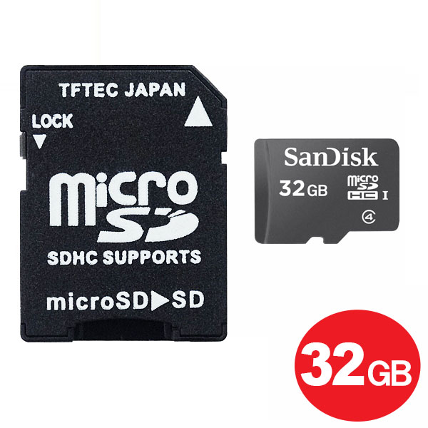 楽天市場】【メール便送料無料】サンディスク SDHCカード 32GB Class4 SDSDB-032G-B35 SDカード SanDisk  海外リテール : アダチカメラ 家電・PC専門店