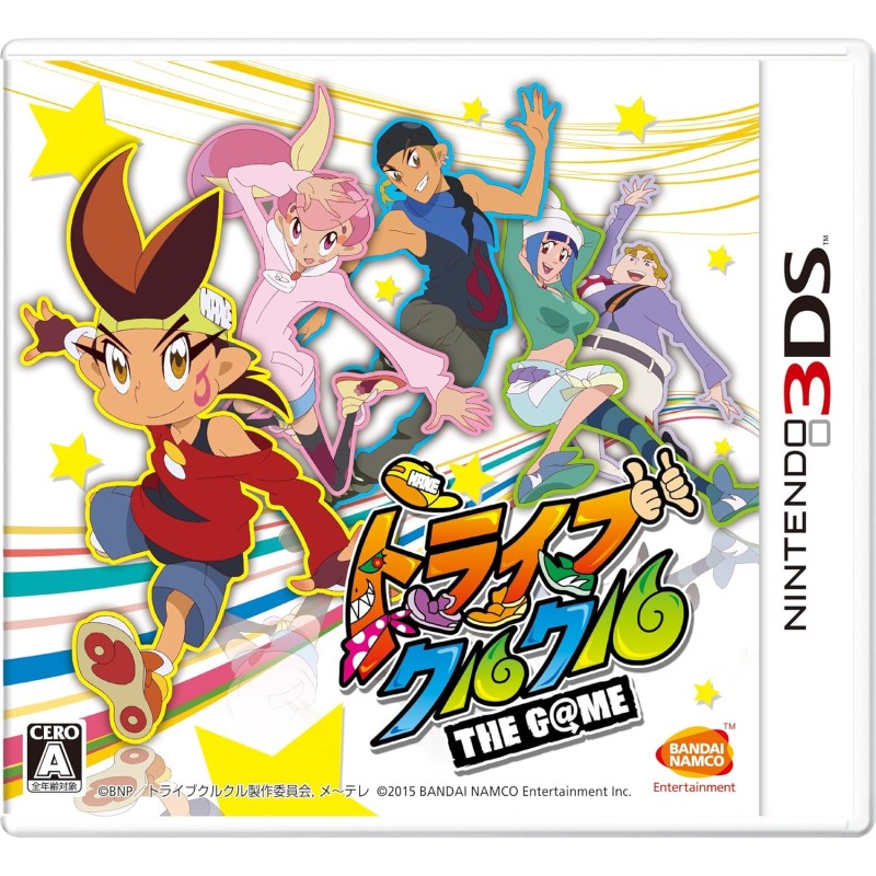 【中古】 ニンテンドー3DS トライブクルクル THE G@ME ケース付 【メール便送料無料】画像