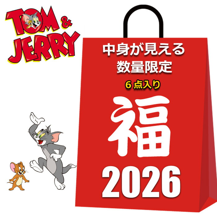 楽天市場】2025年福袋 予約 GELATO PIQUE LADY'S SIZE【B】ジェラート