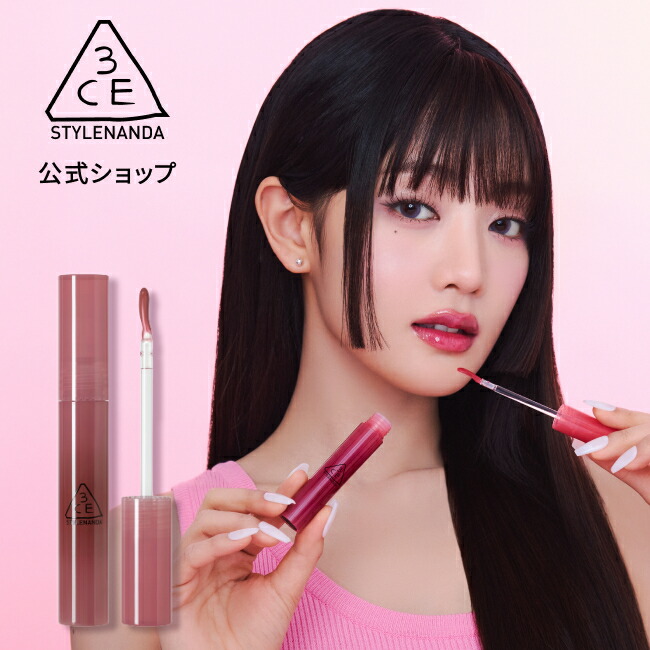 ROOMの投稿商品