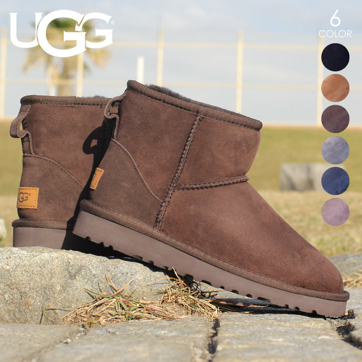 ugg boots buy cheap