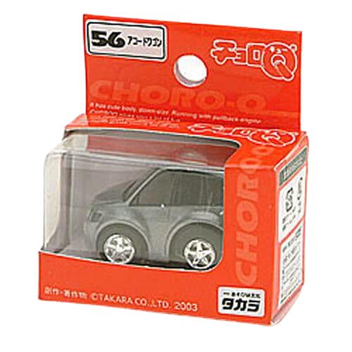 楽天市場】チョロQリアルギミックチョロQ RG-Q05「エスティマ
