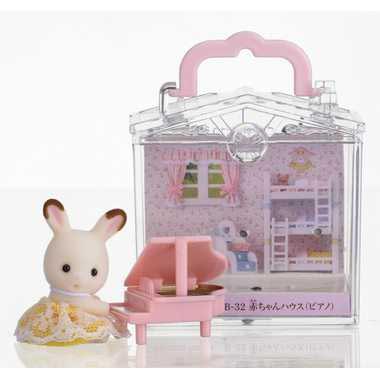 楽天市場】B-32 赤ちゃんハウス（ピアノ） シルバニアファミリー