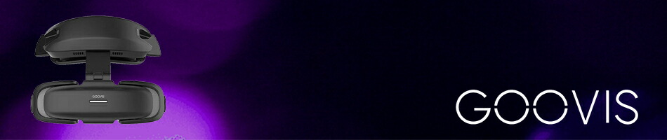 ME��Better��GOOVIS �إåɥޥ�ȥǥ����ץ쥤