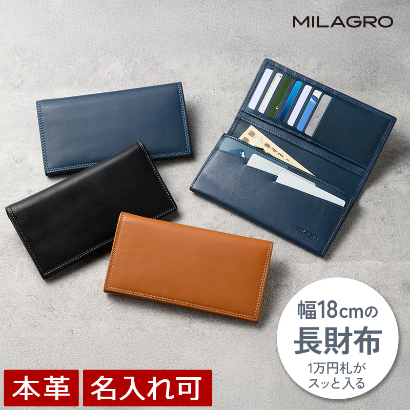 百貨店SALE／MAX80％OFF
