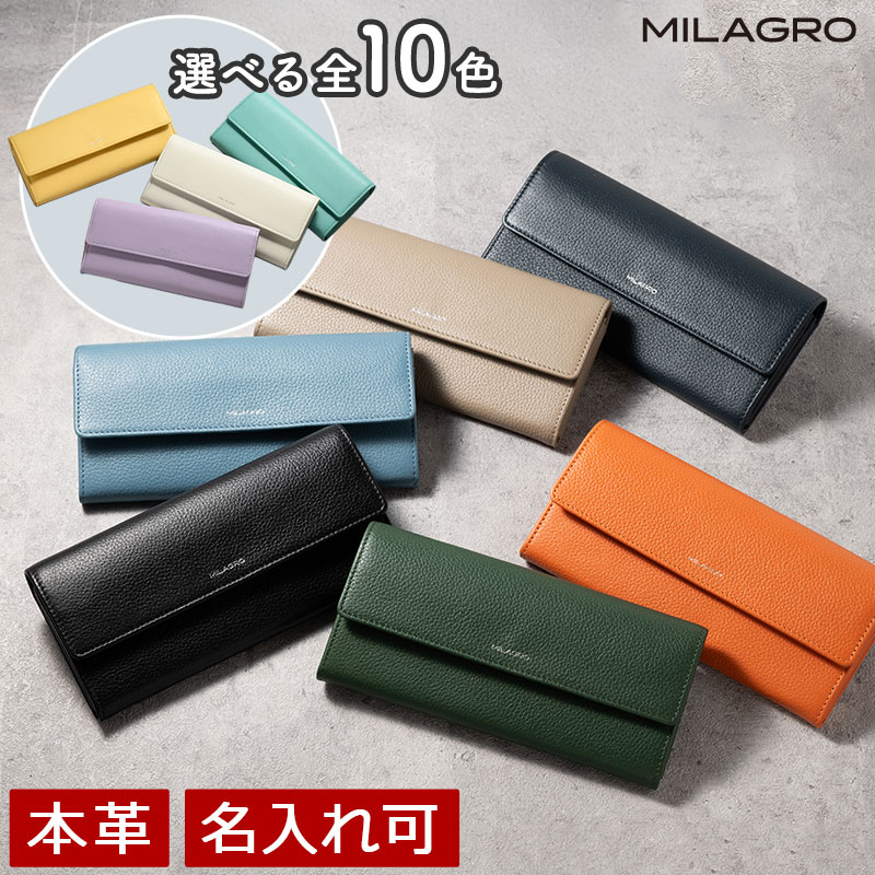 百貨店SALE／MAX80％OFF