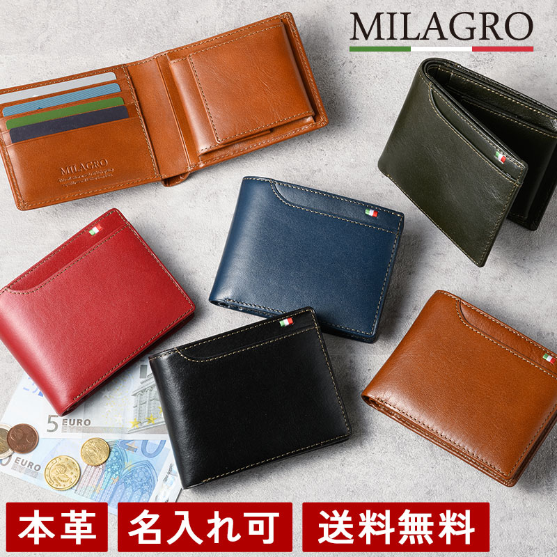 百貨店SALE／MAX80％OFF