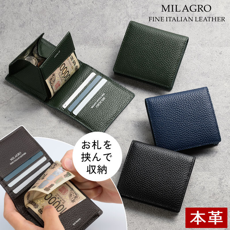 百貨店SALE／MAX80％OFF