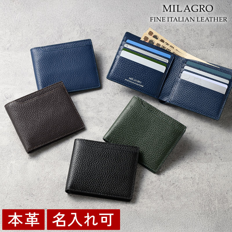 百貨店SALE／MAX80％OFF