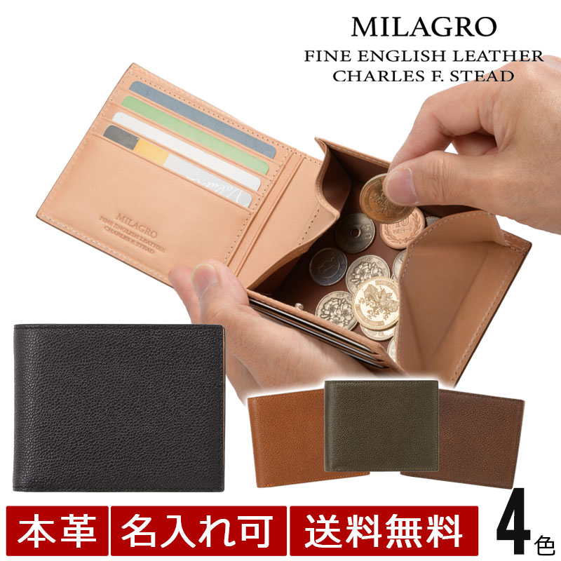 百貨店SALE／MAX80％OFF