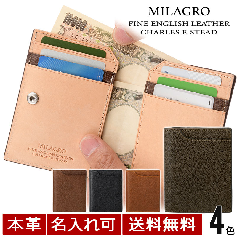 百貨店SALE／MAX80％OFF