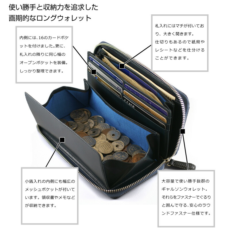 ミラグロ 3rd メンズ メンズ サードフロア 財布 Btwl16 長財布 Milagro ギャルソン ラウンドファスナー ウォレット ボックス型 パンチングレザー 小銭入れあり 小銭入れ Box型 大容量 革 本革 ギフト 誕生日 男性 クリスマス 父の日 就職 入学 名入れ可 ゆう ミラグロ 3rd メンズ メンズ サードフロア 財布 Btwl16 長財布 Milagro ギャルソン ラウンドファスナー ウォレット ボックス型 パンチングレザー 小銭入れあり 小銭入れ Box型 大容量 革 本革 ギフト 誕生日 男性 クリスマス 父の日 就職 入学 名入れ可 ゆう
