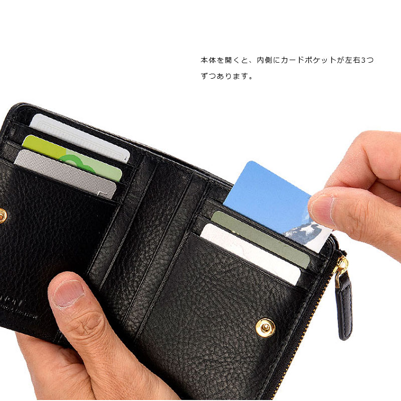 折り財布 小銭 財布 皮 コイン 札 軽量 皮 Anon イタリア製バケッタレザーのl字ファスナー二つ折り財布 小銭入れ付き メンズ レザー 父の日 クリスマス 春財布 Anon アノン 伊 バケッタレザー L字ファスナー二つ折り財布 小銭入れ メンズ 財布 軽量 革 皮 イタリアン
