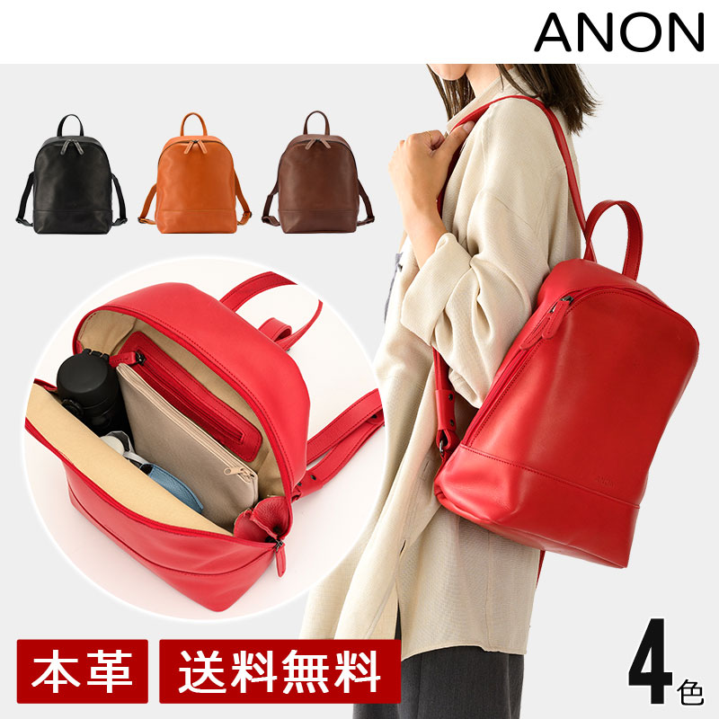 百貨店SALE／MAX80％OFF
