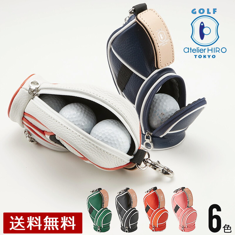百貨店SALE／MAX80％OFF