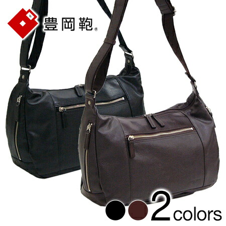 【超美品】バレンチノサバティーニ 豊岡鞄 ビジネスバッグ 2way Amazon.co.jp: [バレンチノサバティーニ] ビジネスバッグ 豊岡鞄