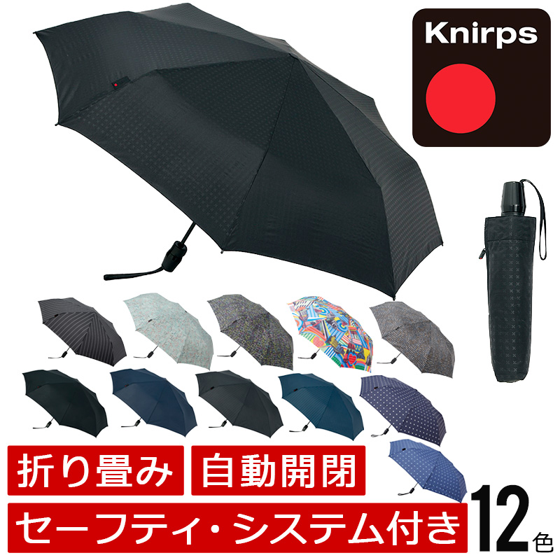 百貨店SALE／MAX80％OFF