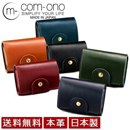百貨店SALE／MAX80％OFF