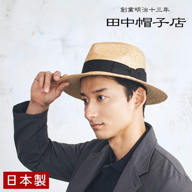 百貨店SALE／MAX80％OFF