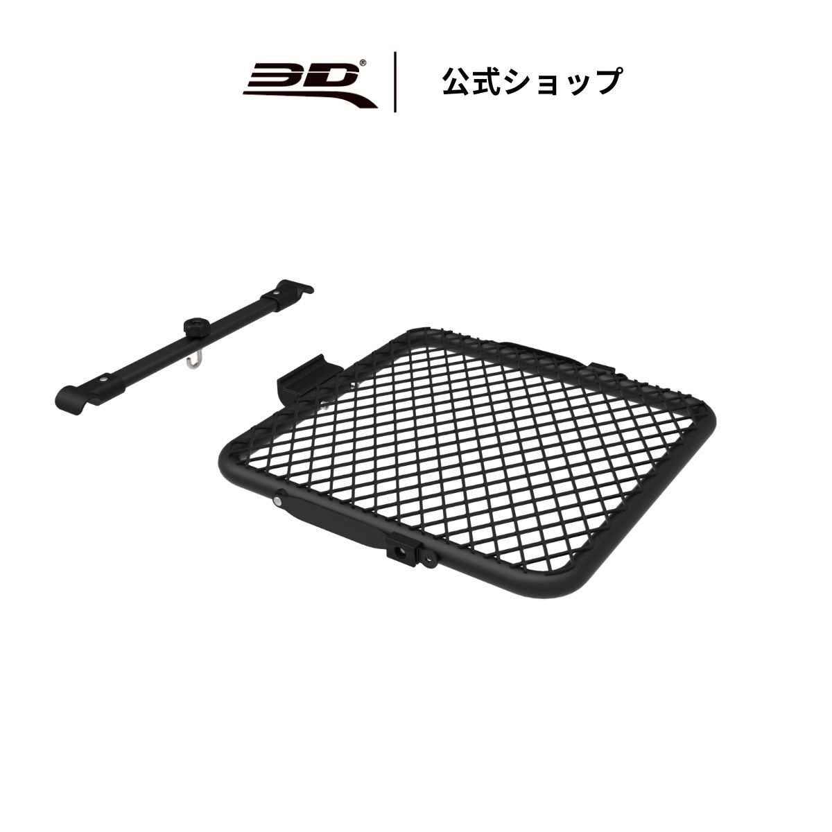 楽天市場】タイヤテーブル メッシュ テーブル キャンプ テーブル 車両