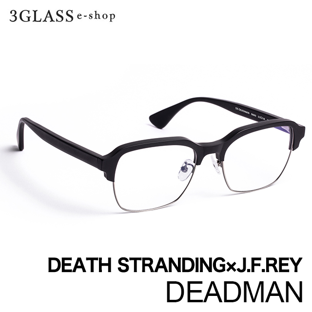 楽天市場 Death Stranding J F Reyコラボレーションアイウェアdeadman 1カラー 0000 53mm ジェイ エフ レイ デスストランディングメンズ メガネ サングラス 眼鏡 ギフト対応 店頭受取対応商品 ３ｇｌａｓｓ ｅ ｓｈｏｐ