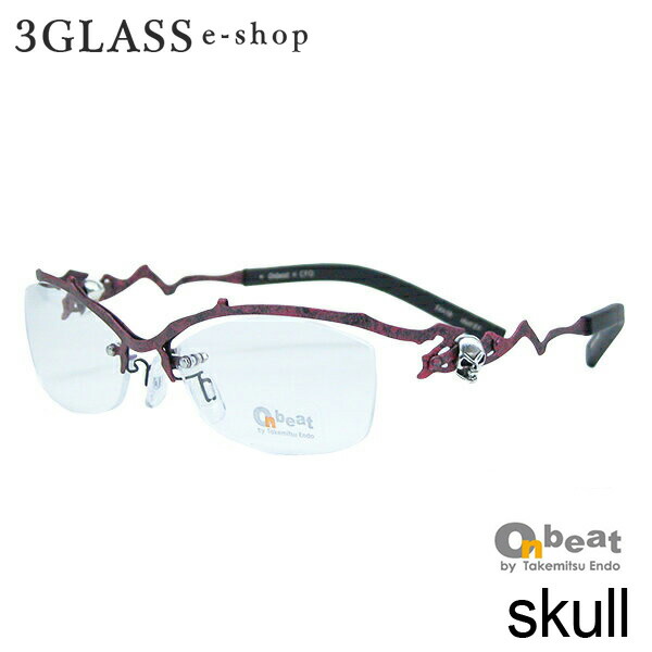 楽天市場】less than human（レスザンヒューマン）less than human